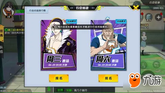 意昂4娱乐 品牌在线赌场介绍