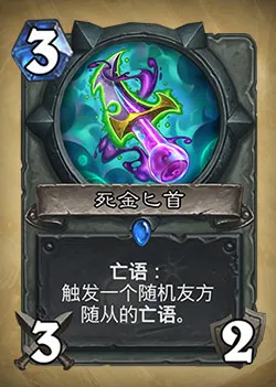 真人互动视讯 预览图